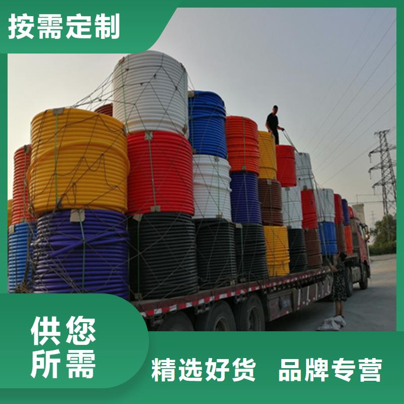 HDPE硅芯管_PE給水管好貨直供