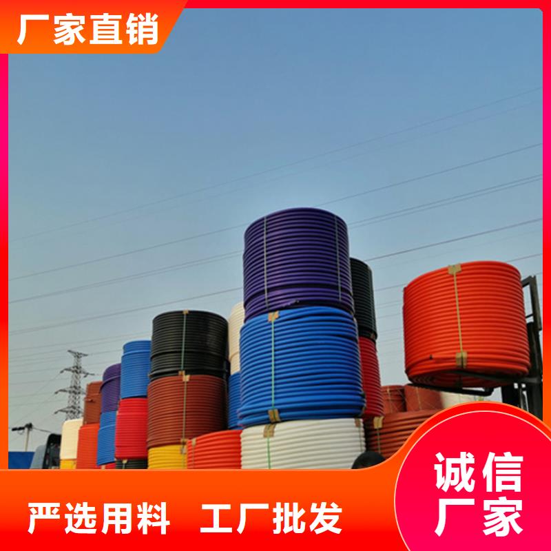 HDPE硅芯管排水pe波纹管拒绝中间商