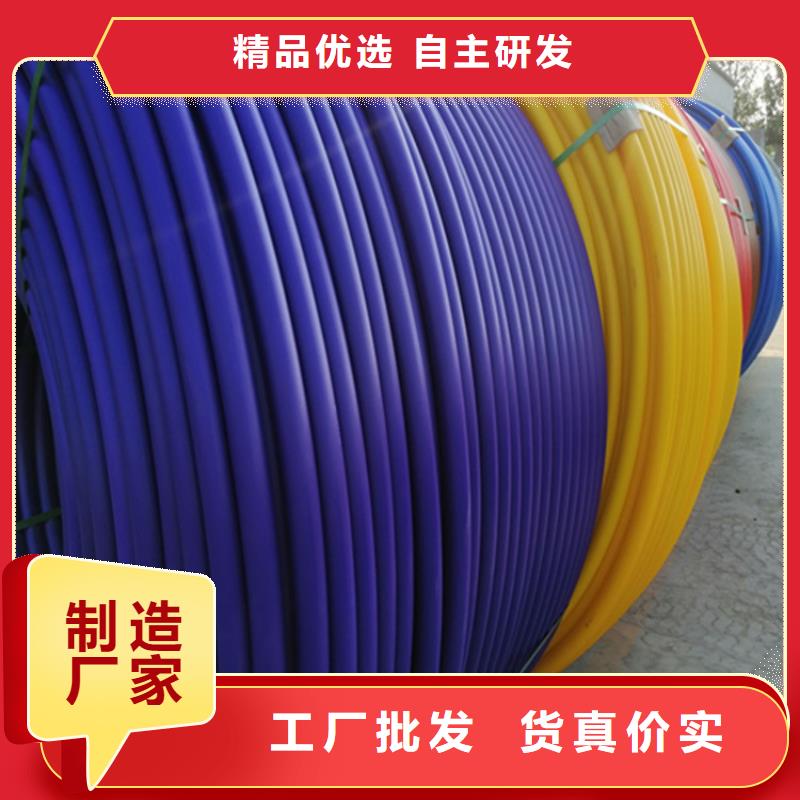 HDPE硅芯管HDPE給水管庫存豐富