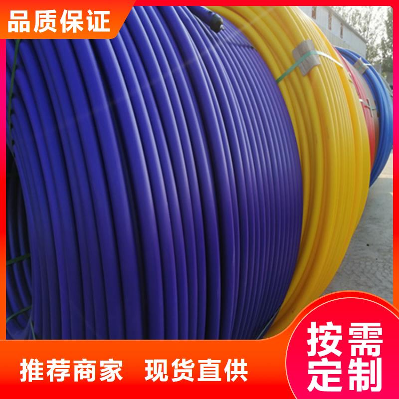 HDPE硅芯管-PE给水管源头厂家