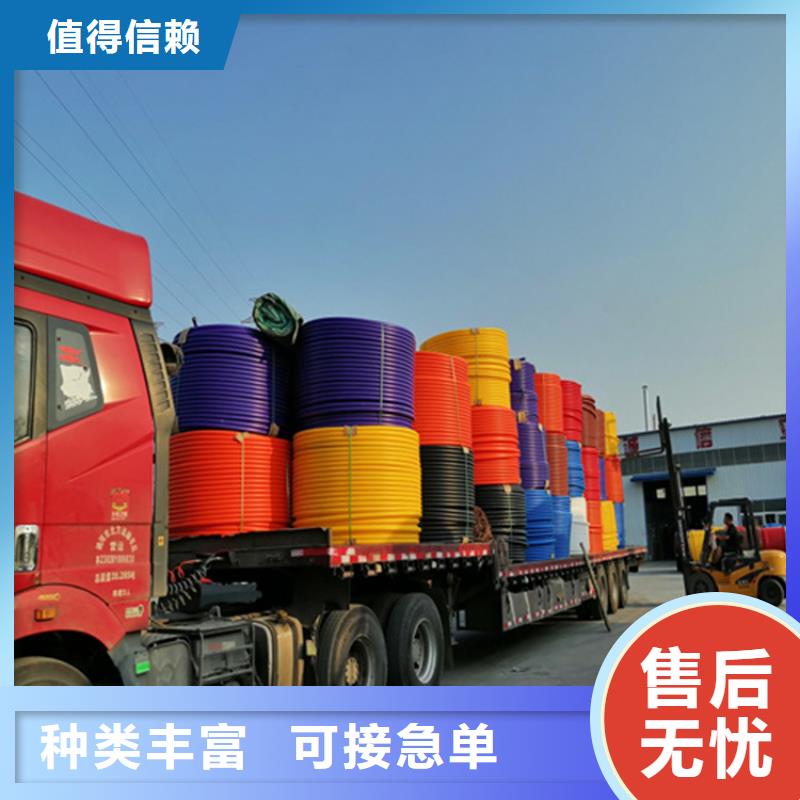 HDPE硅芯管PE给水管产地厂家直销