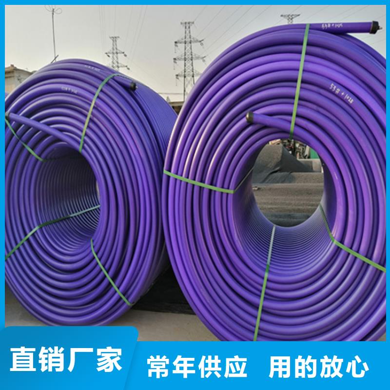 
HDPE硅芯管
来电咨询