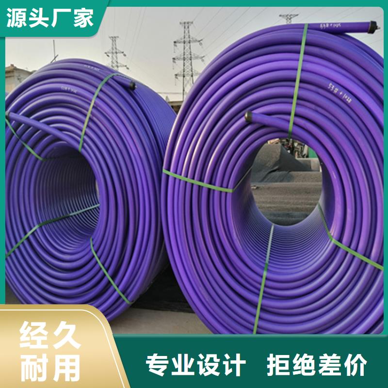 HDPE硅芯管PE给水管厂家直接面向客户