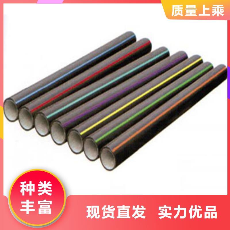 HDPE硅芯管PE硅芯管严谨工艺