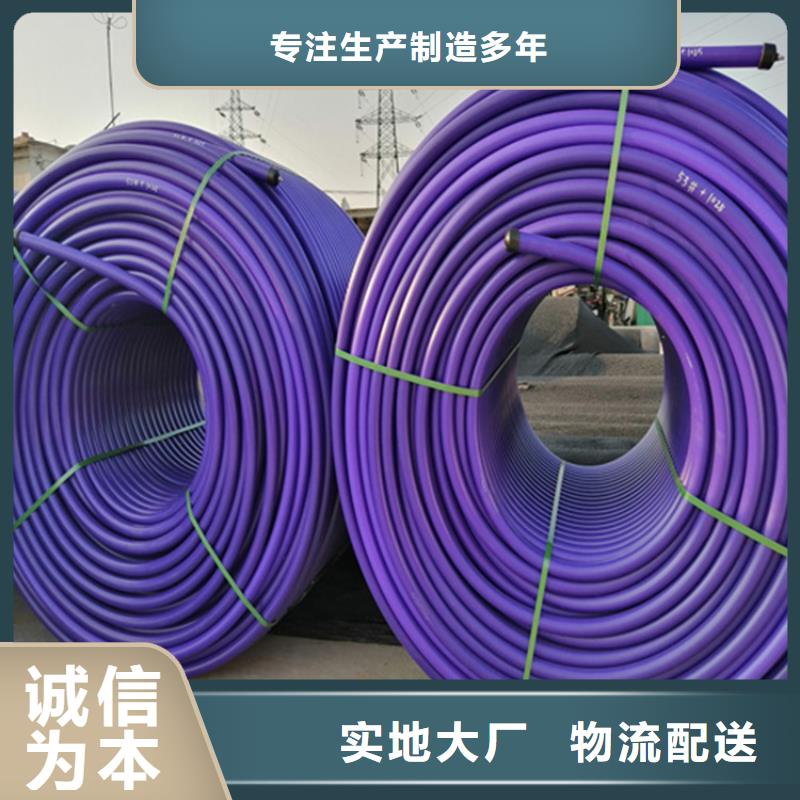 HDPE硅芯管,PE給排水管精選廠家好貨