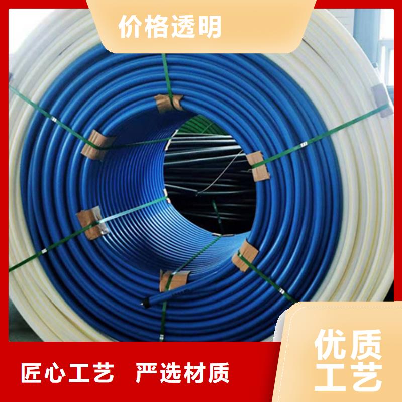 HDPE硅芯管PE給水管就近發(fā)貨