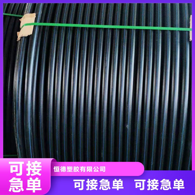 
50/41硅芯管在线报价