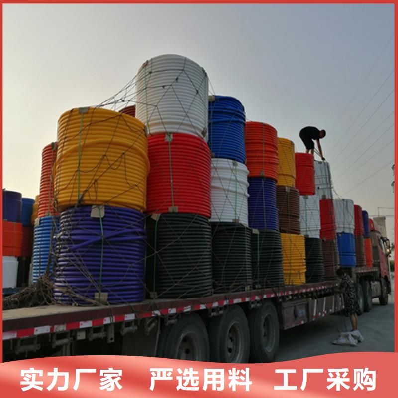 HDPE硅芯管排水波紋管廠家直營(yíng)