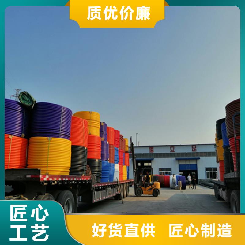 HDPE硅芯管PE给水管专业供货品质管控