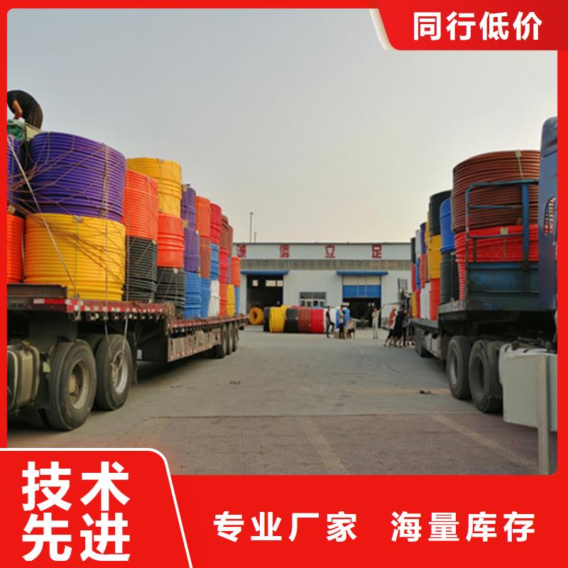HDPE硅芯管PE硅芯管好品質(zhì)經(jīng)得住考驗