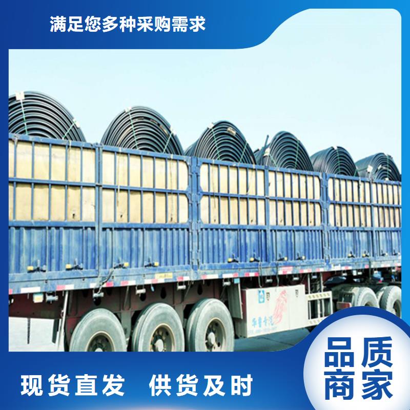 HDPE硅芯管集束管品质不将就