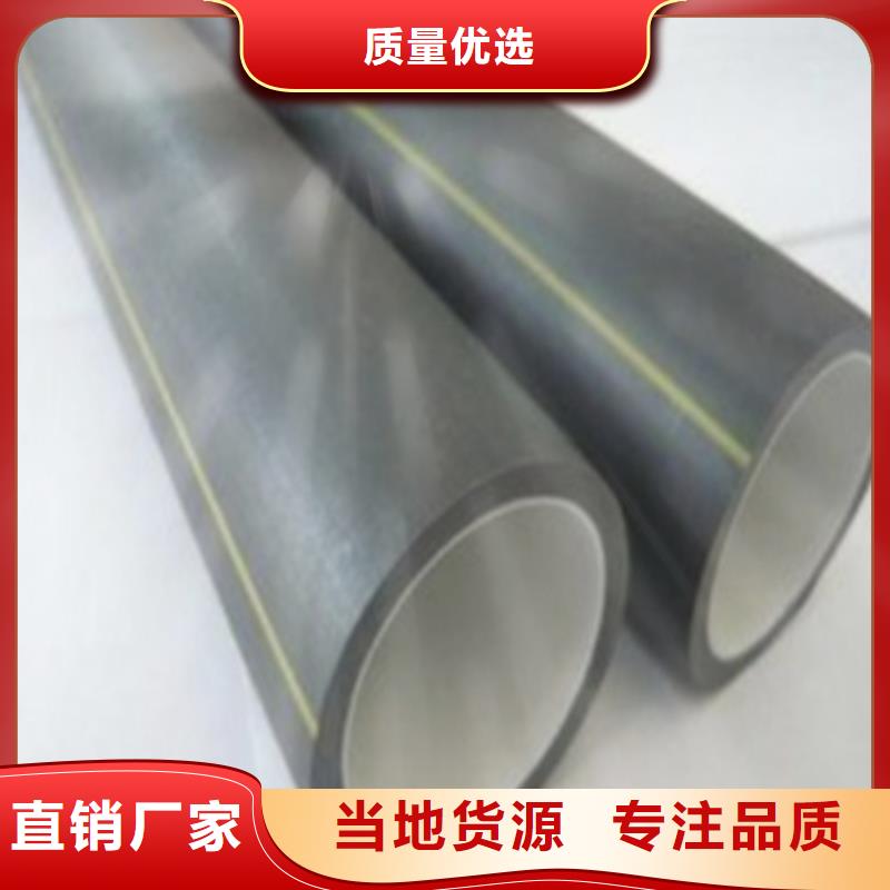 HDPE硅芯管PE给水管专业供货品质管控