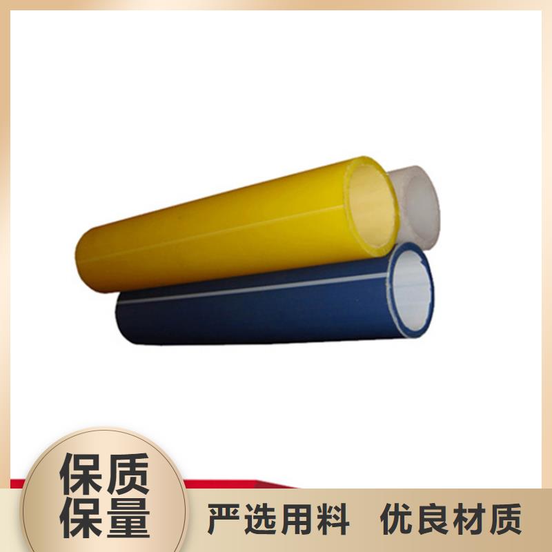 HDPE硅芯管PE硅芯管严谨工艺