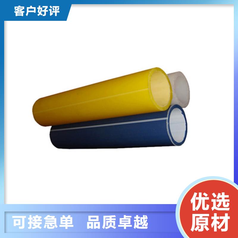 HDPE硅芯管PE電力管廠家技術(shù)完善
