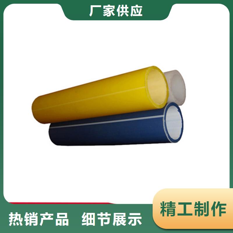 HDPE硅芯管聚乙烯上水管優(yōu)選好材鑄造好品質(zhì)