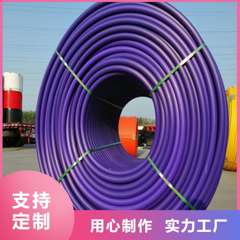 HDPE硅芯管HDPE给水管值得信赖