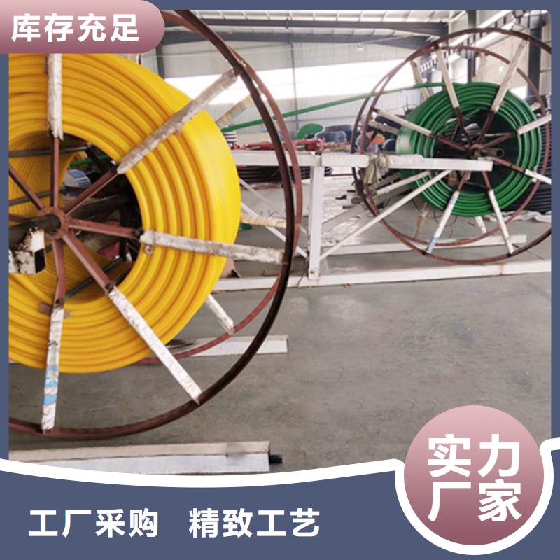 HDPE硅芯管五孔穿線管拒絕偽劣產(chǎn)品