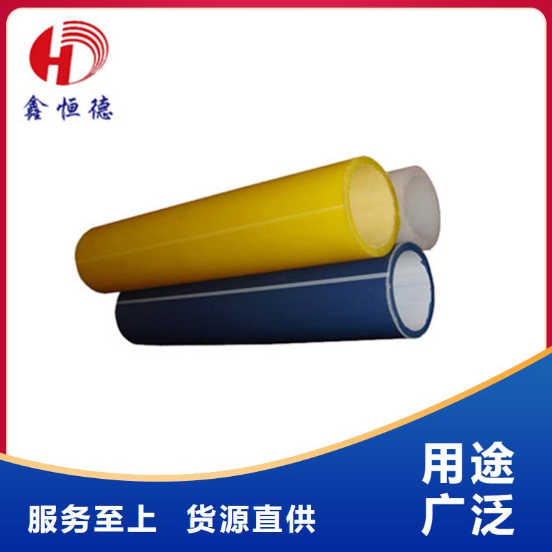 HDPE硅芯管PE電力管廠家技術(shù)完善