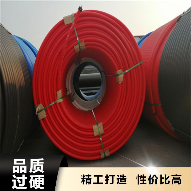 HDPE硅芯管-PE给水管源头厂家