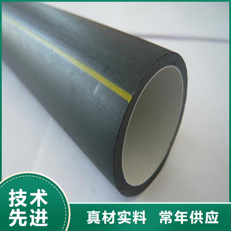 HDPE硅芯管,PE給排水管精選廠家好貨