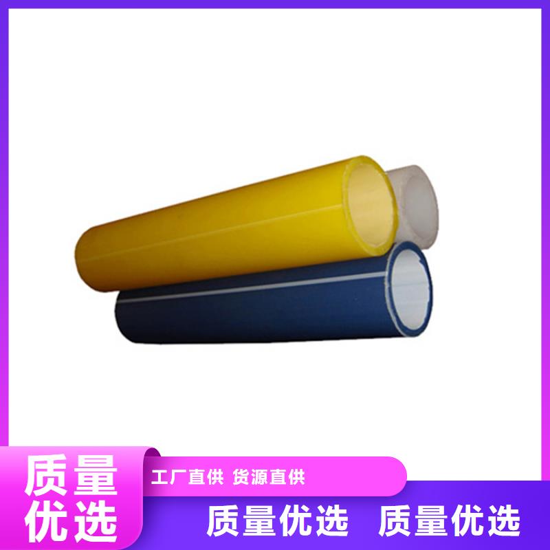 HDPE硅芯管PE硅芯管来图加工定制