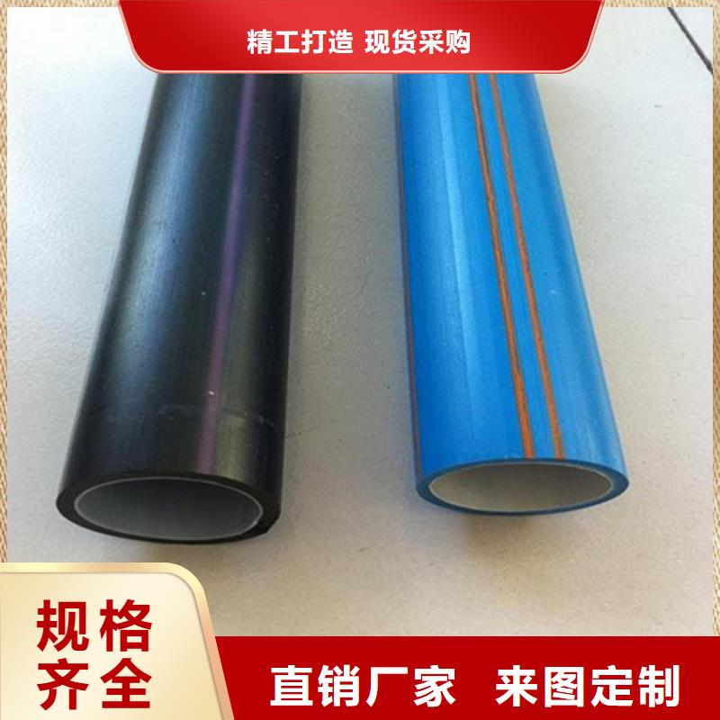 HDPE硅芯管PE给水管产地厂家直销