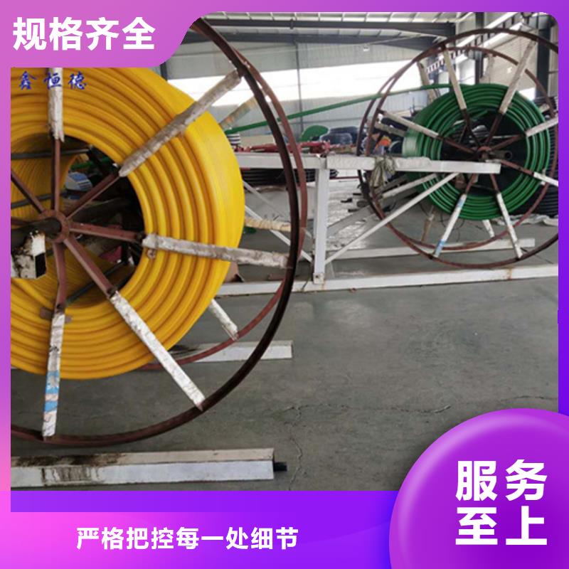 HDPE硅芯管PE给水管产地厂家直销
