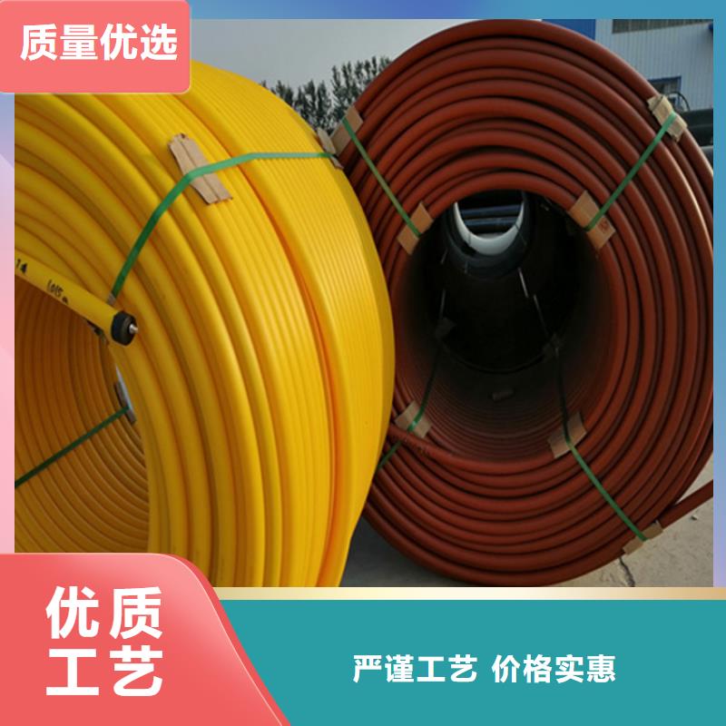 HDPE硅芯管七孔集束管拥有多家成功案例