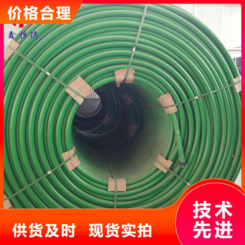 HDPE硅芯管PE給水管應用領域