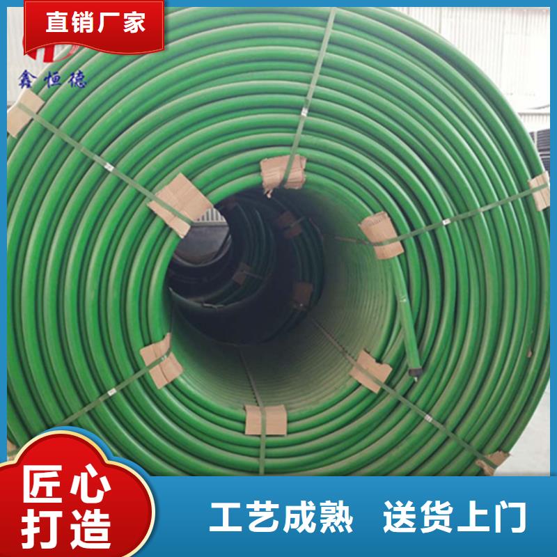 HDPE硅芯管七孔集束管拥有多家成功案例