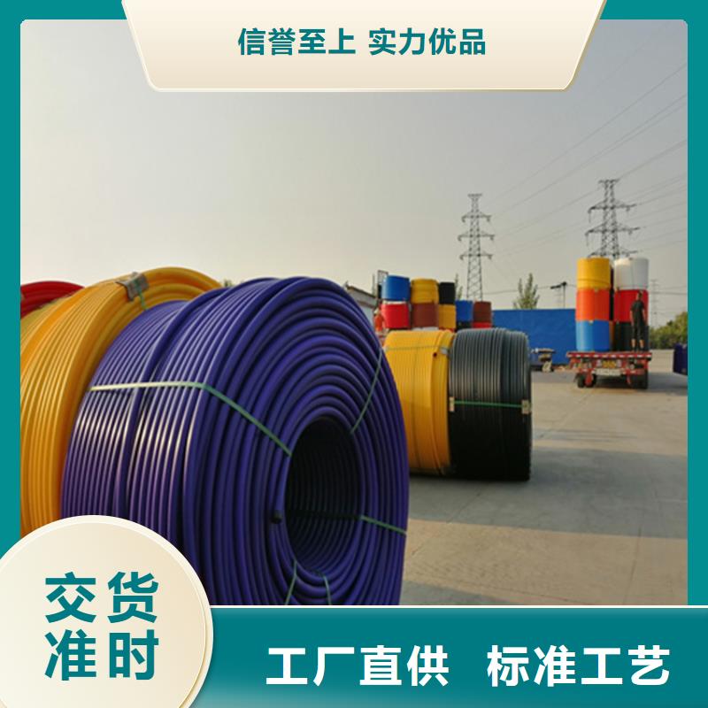 HDPE硅芯管PE硅芯管品種全