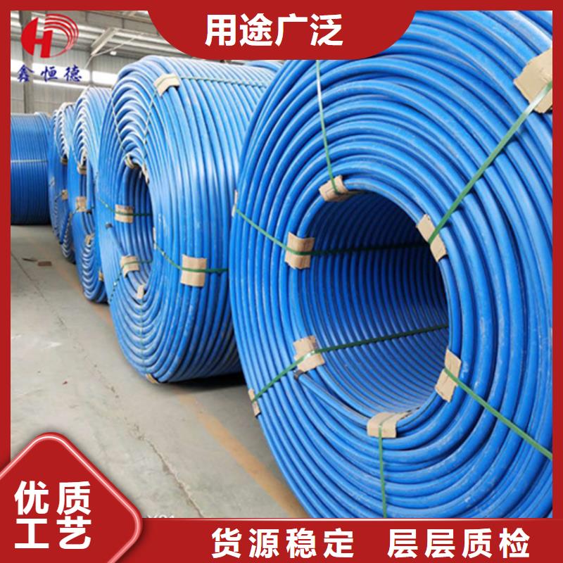HDPE硅芯管PE硅芯管严谨工艺