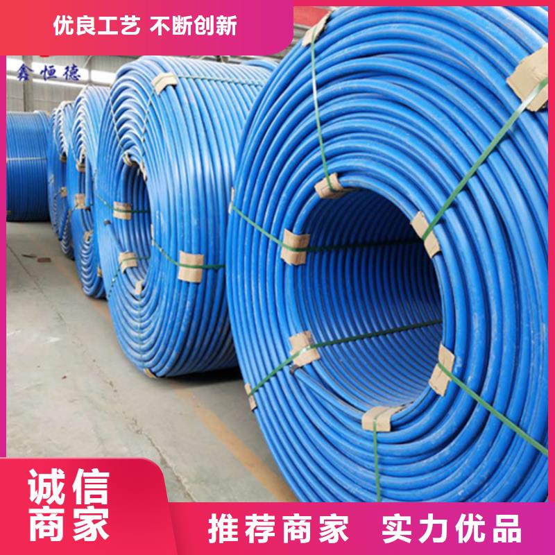 HDPE硅芯管PE硅芯管支持定制加工