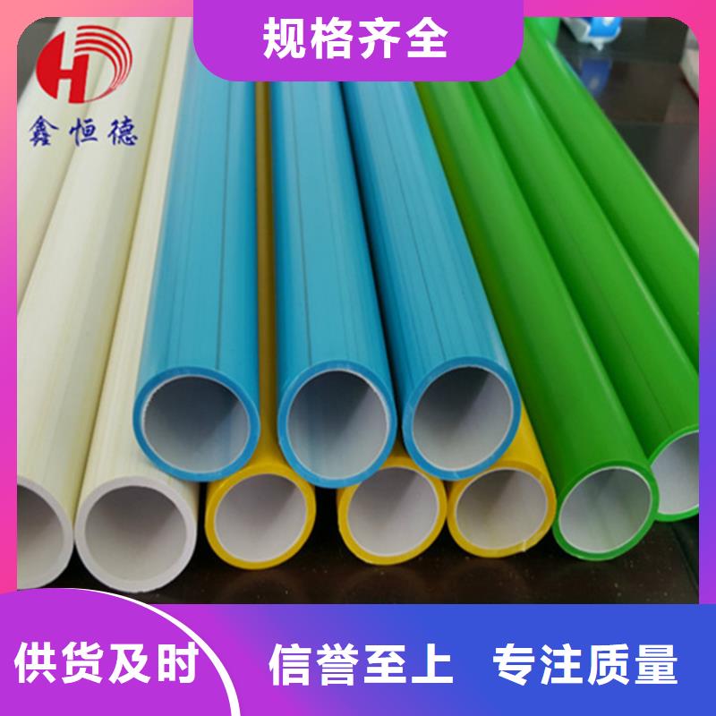 pe硅芯管零售