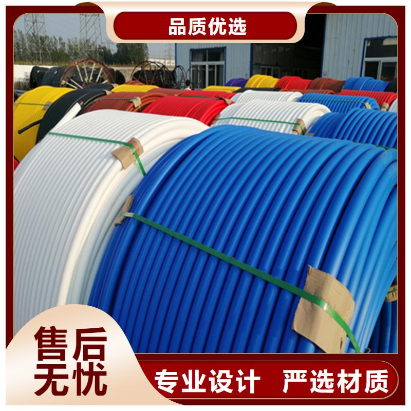 HDPE硅芯管,五孔穿線管用好材做好產(chǎn)品