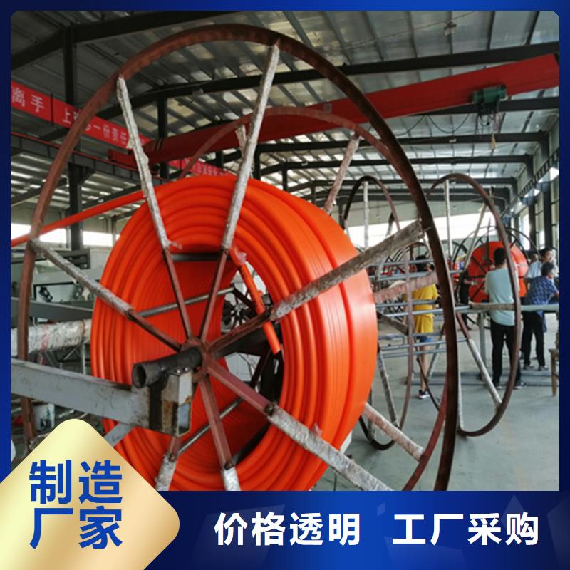 HDPE硅芯管HDPE给水管值得信赖