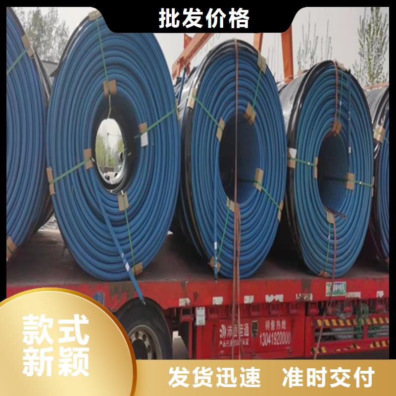【HDPE硅芯管】五孔穿線管廠家品控嚴(yán)格