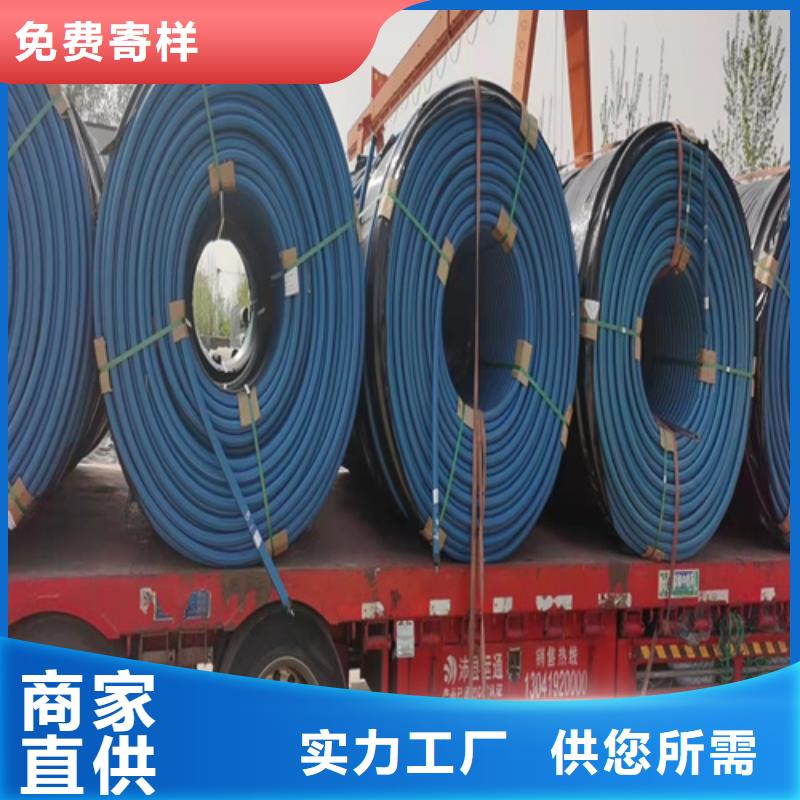 HDPE硅芯管排水波紋管對質(zhì)量負(fù)責(zé)