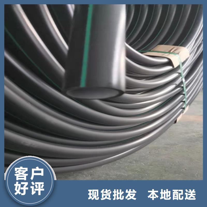 HDPE硅芯管HDPE給水管庫存豐富