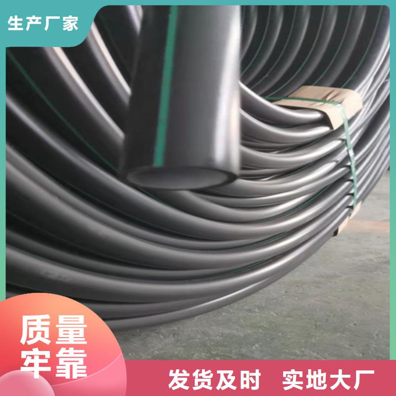 HDPE硅芯管排水波紋管對質(zhì)量負(fù)責(zé)