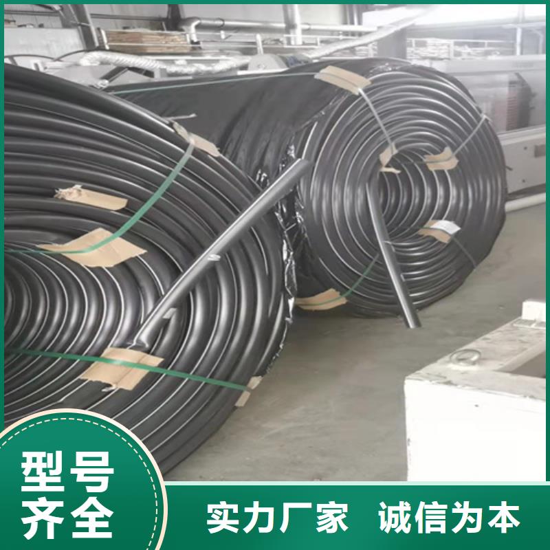 HDPE硅芯管排水波紋管對質(zhì)量負(fù)責(zé)