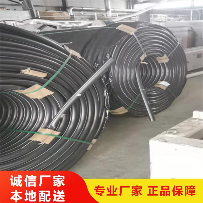 【HDPE硅芯管】五孔穿線管廠家品控嚴(yán)格