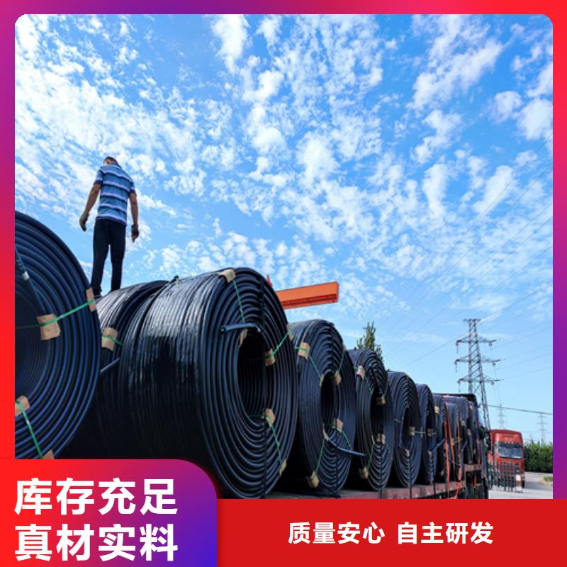 HDPE硅芯管_大口徑排污專用管專心專注專業(yè)