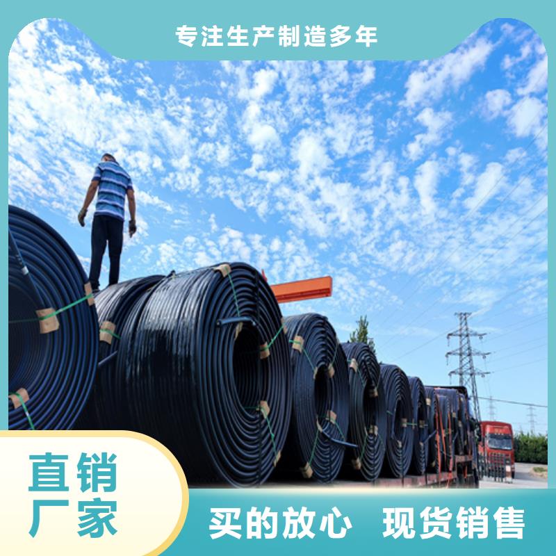 【HDPE硅芯管】五孔穿線管廠家品控嚴(yán)格