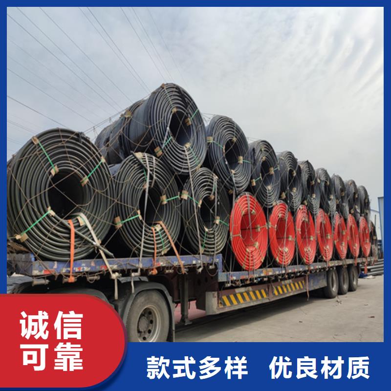 HDPE硅芯管,PE給排水管精選廠家好貨