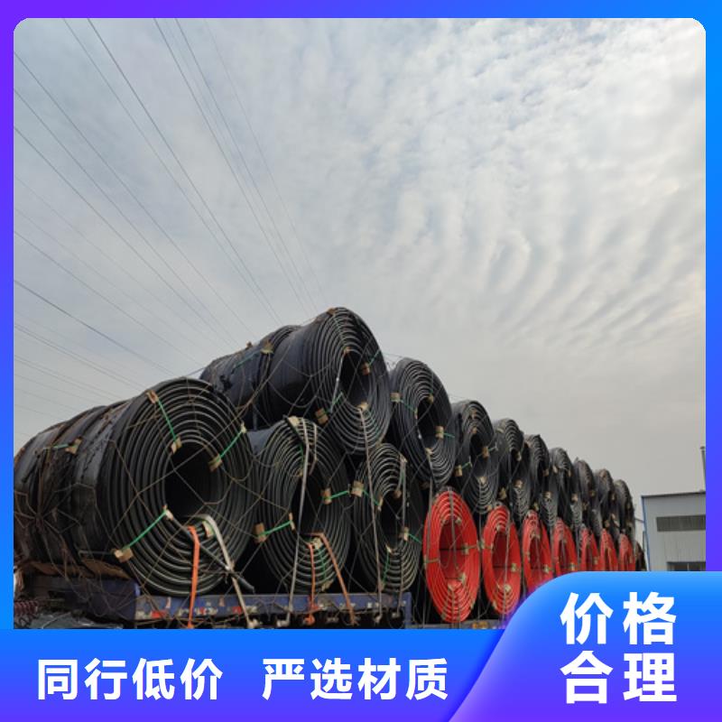 HDPE硅芯管排水波紋管對質(zhì)量負(fù)責(zé)