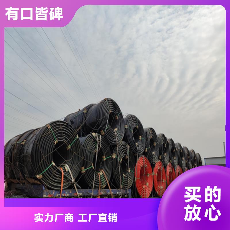 【HDPE硅芯管】五孔穿線管廠家品控嚴(yán)格