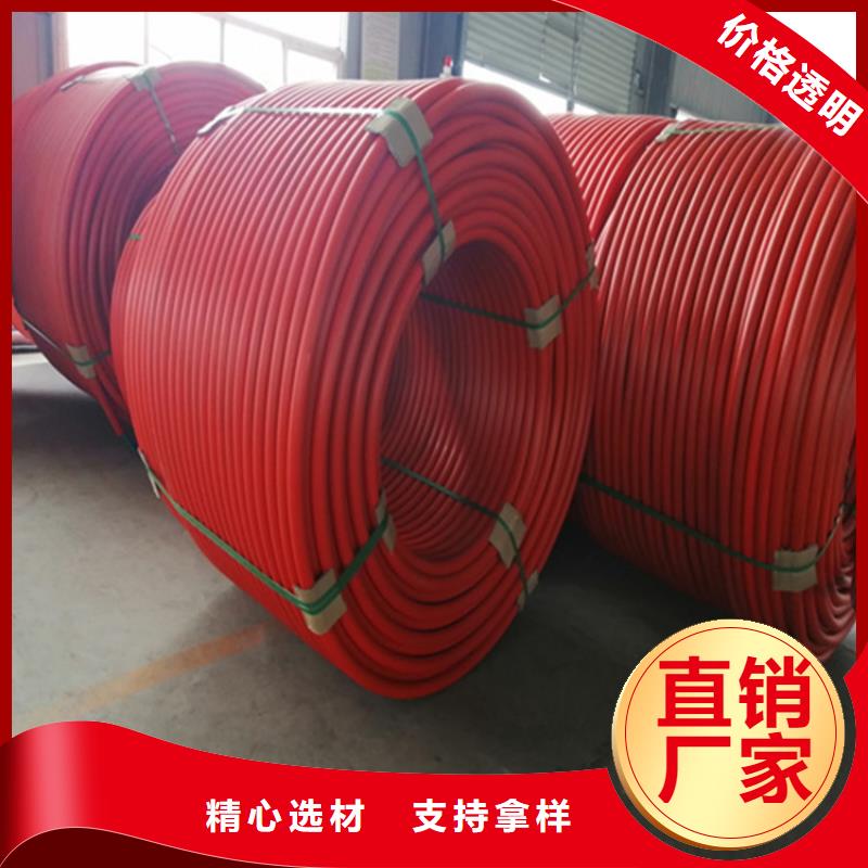 HDPE集束管PE硅芯管聯(lián)系廠家