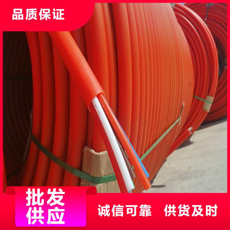 HDPE集束管-集束管常年供应