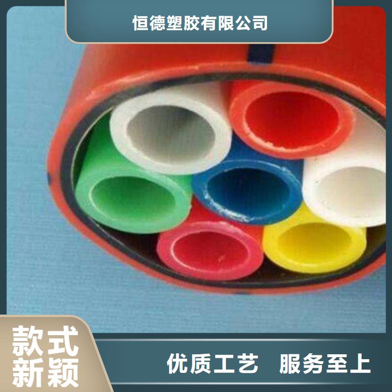 HDPE集束管集束管一對一為您服務(wù)
